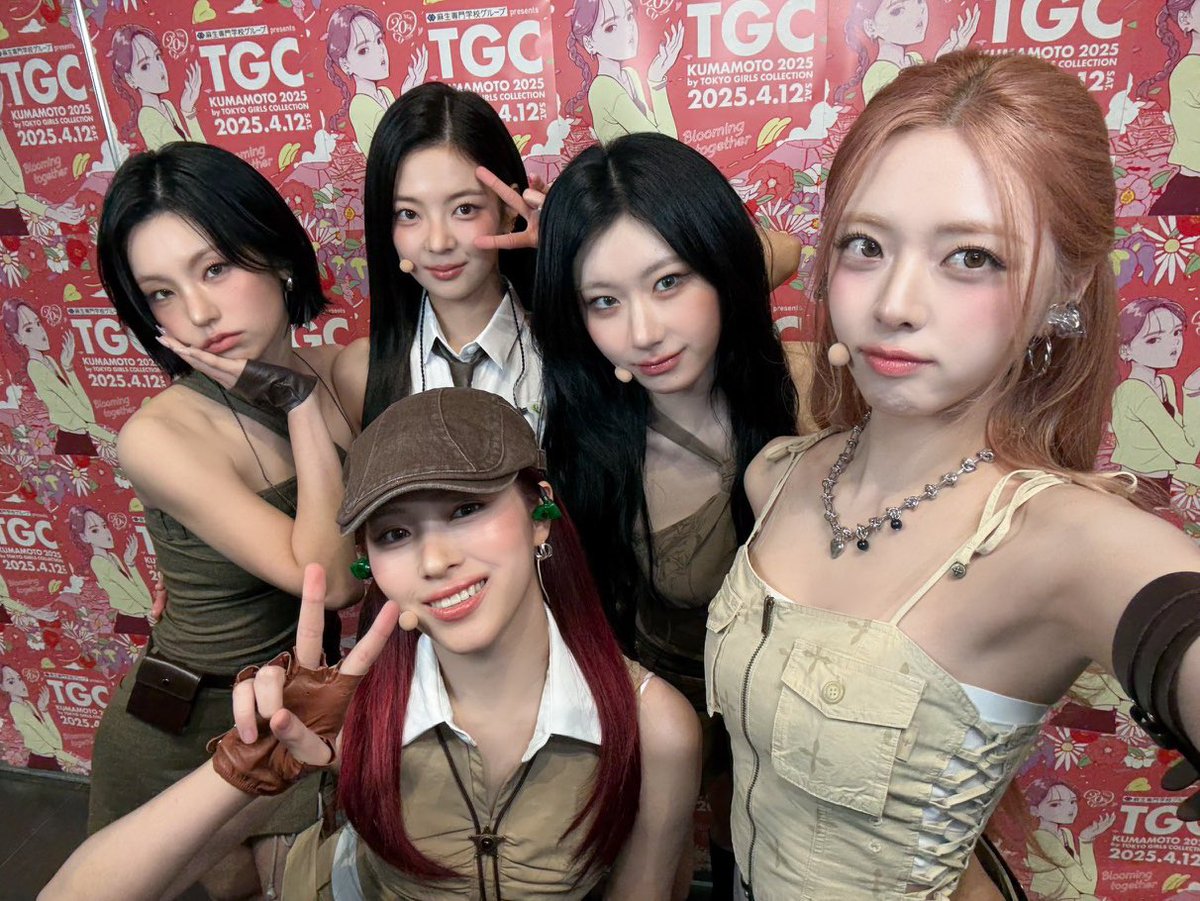 ITZY JAPAN OFFICIAL (@JYPEITZY_JP) / X ITZY JAPAN OFFICIAL (@JYPEITZY_JP) / X