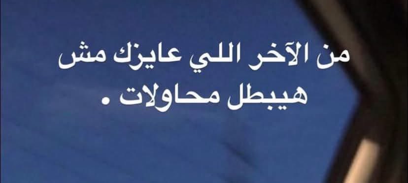 Kholoud faris (@kholodfaris) on Twitter photo 