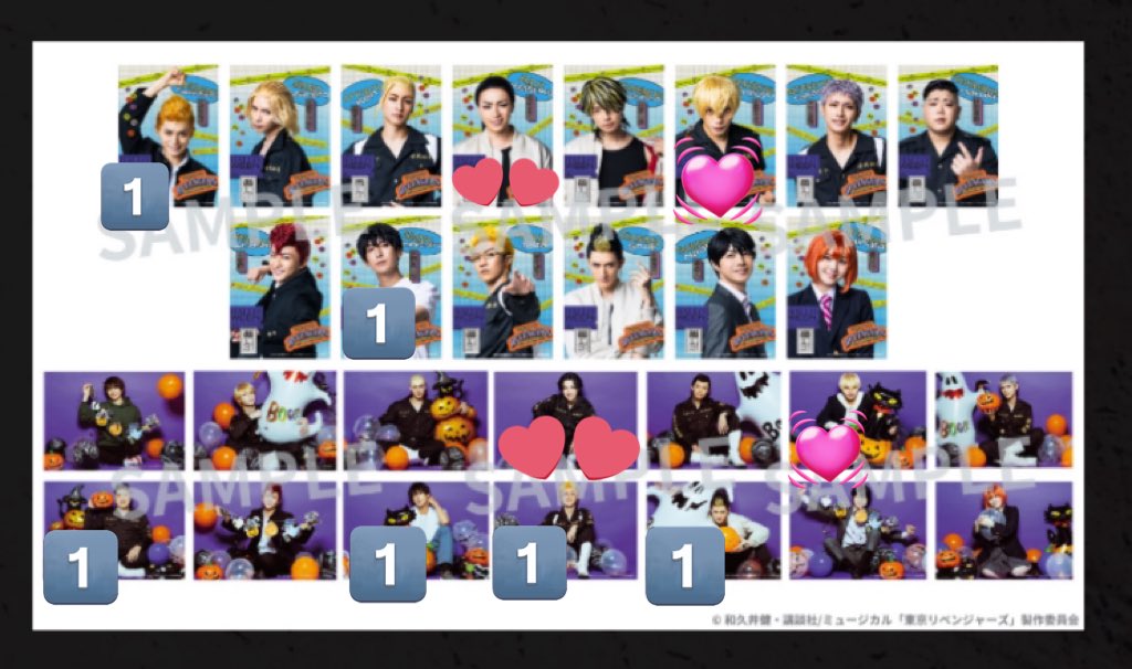 ASMN778Z's tweet photo. 【交換譲渡】ミュージカル東京リベンジャーズ  リベミュ アクスタ ミニアクリルチャーム ランブロ 特典

(譲)画像参照(1️⃣のついてるもの)
(求)松野千冬、場地圭介、定価

1️⃣🤍は交換のみ
4/13マチネ交換>郵送希望です。
お気軽にお声がけください、よろしくお願いします。 https://t.co/VZiPaXse9A