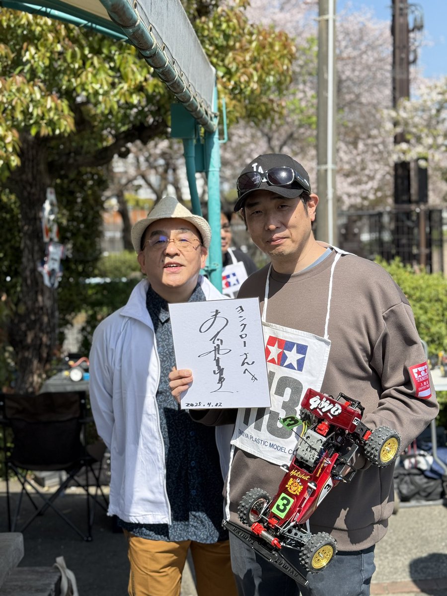 496🐼ヨンクロー tweet media