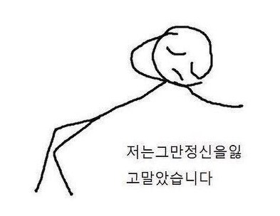 쳬로 tweet media