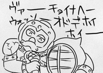 送別会を歌って盛り上げる #違法まいにちキャノンボーラー 