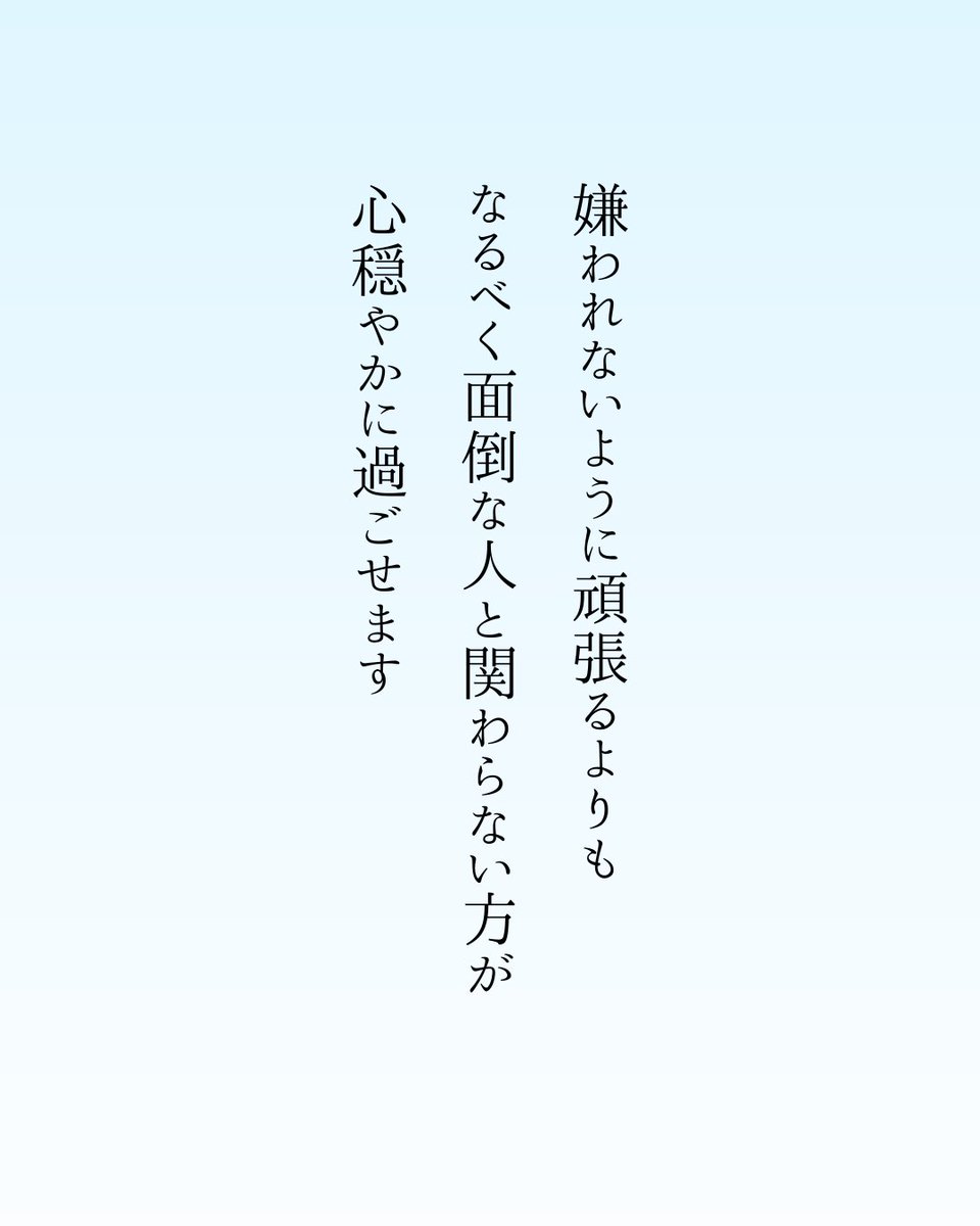 hisa_lifehack's tweet photo. 本当にこれです。 https://t.co/QB94xfCoIT
