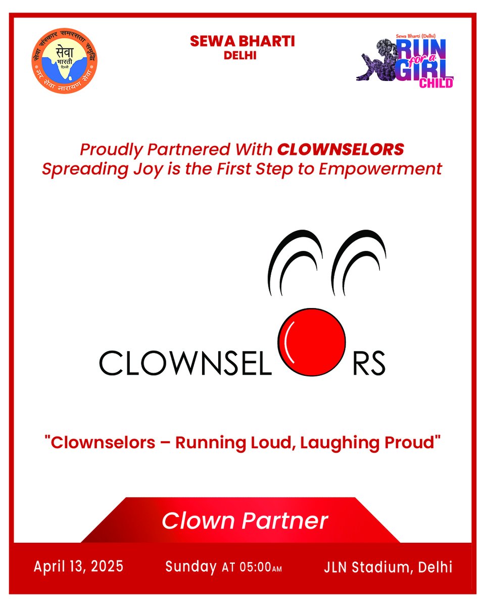 Clown Selors x Run for a Girl Child 🎈✨
Clown Selors joins hands with Run for a Girl Child – Delhi as a vibrant Event Partner, proving that laughter can truly be a force for change! 🌟
“Laughter is the best medicine”—and on this powerful day, we’re spreading it for a cause that