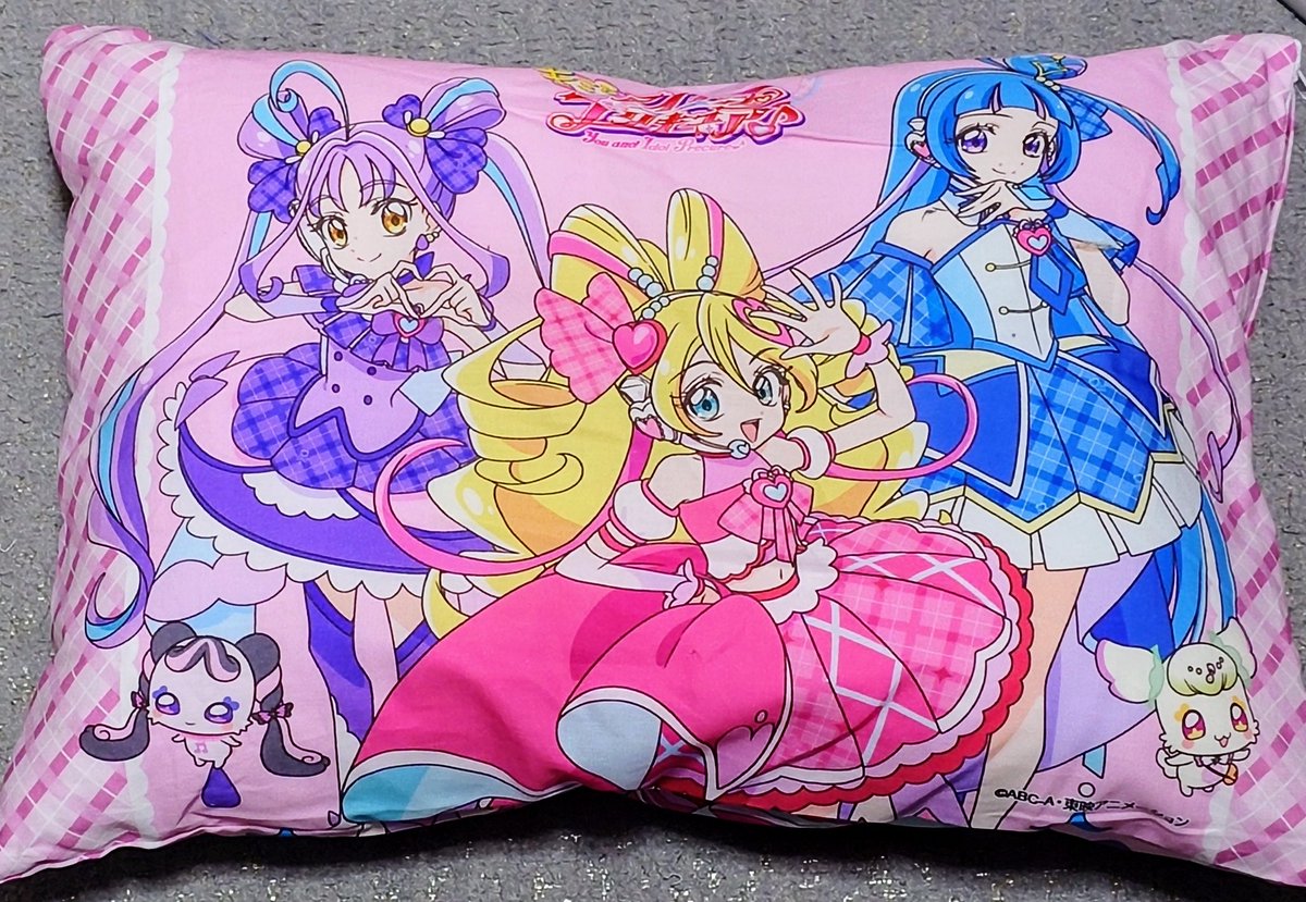 るり /プリキュア BANDAI プリキュアスタイル キュアズキューン (キミとアイドル