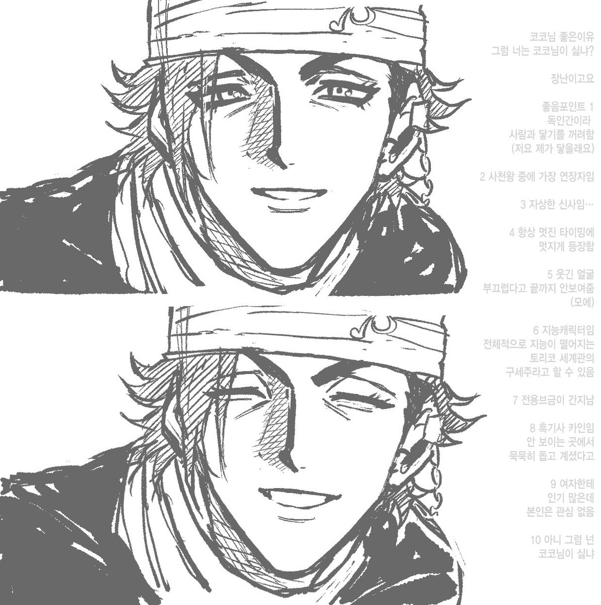 적날 (@oz_lovers) on Twitter photo 