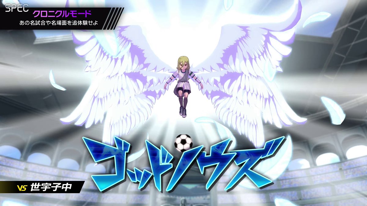 ShinAngelico's tweet photo. BETA VS VERSIÓN FINAL 👼

Han mejorado las alas de Byron comparado con la versión beta y ahora están mucho más detalladas. https://t.co/jhtJvn2iz1