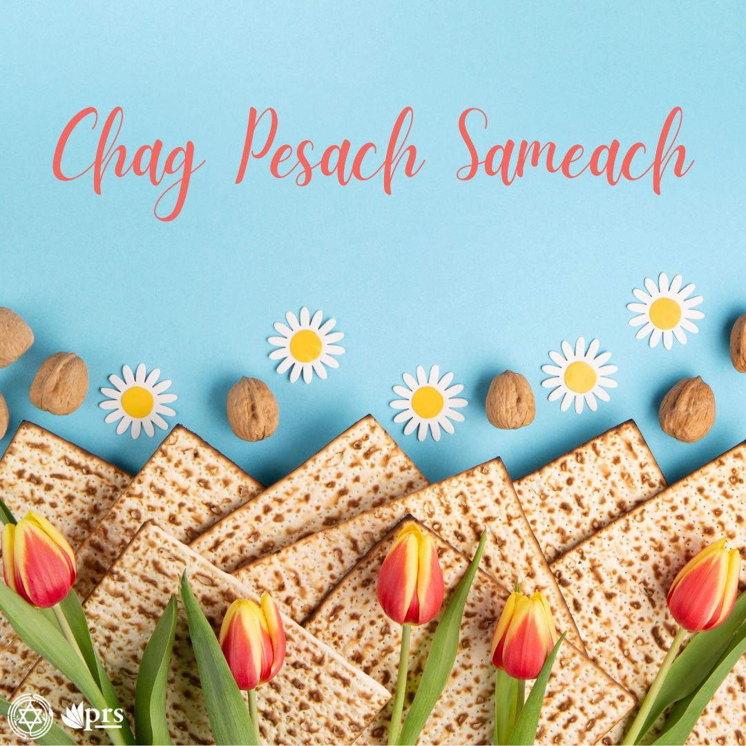 Darshan Yeshiva tweet media