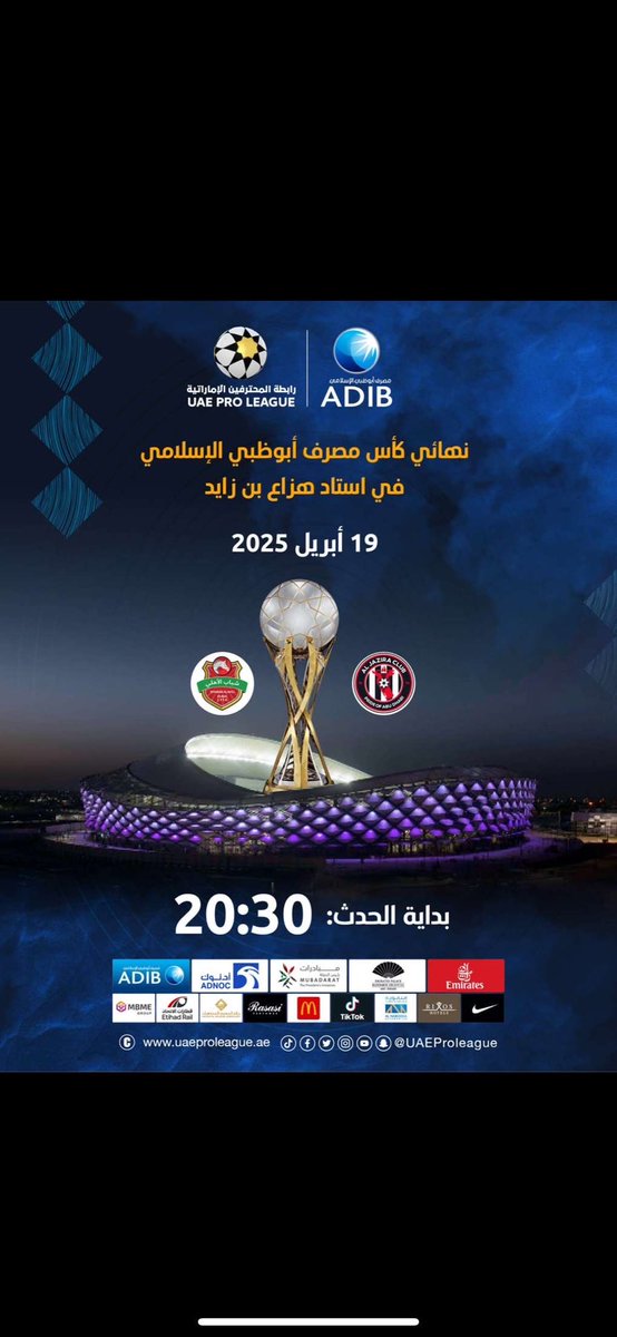 #عزم_منصور
19/4 🤌🔥