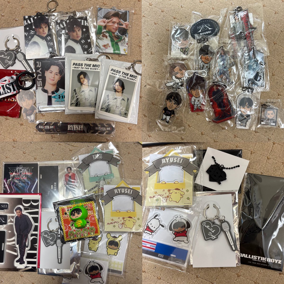 _il04_'s tweet photo. 海沼流星のグッズお譲りします。
ネックレス、5周年グッズ、りゅせにゃんのキーホルダーなどなどお譲り可能です。

BALLISTIKBOYZ バリスティック バリ
グッズ 交換 買取

画像以外にもりゅせにゃんのキーホルダー3種類や5周年の音鳴るアクスタ、シュシュ、バンダナあります。 https://t.co/2pBNs4jt4w