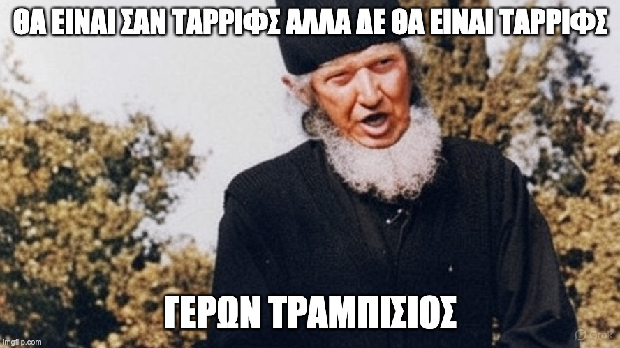 物の怪 (yōkai) (@kperifanos) on Twitter photo 