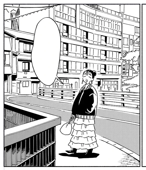 #3ヶ月上達法 