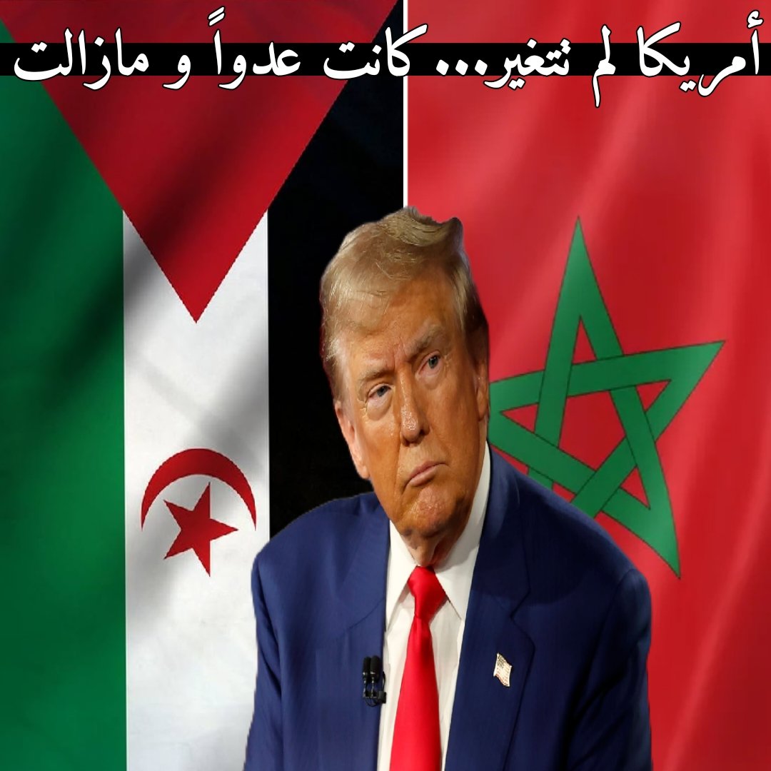 Chejlekbir |🇪🇭| الشيخ لكبير tweet media