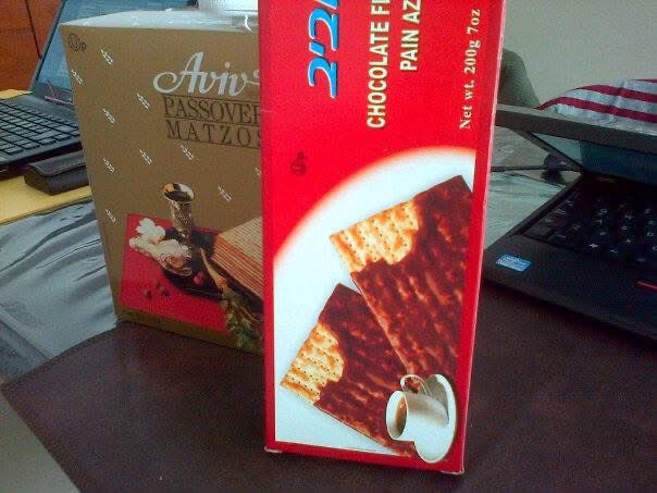 Este es el pan de la pobreza?

Jag Sameaj.