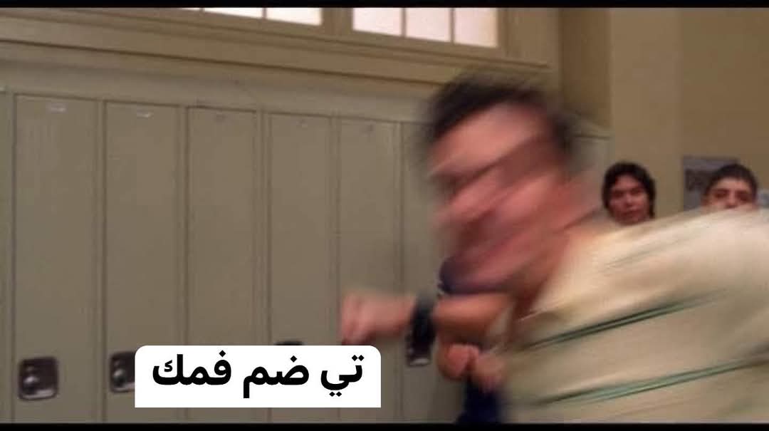 kitara03's tweet photo. لما نشكي لحد ويعطيني حلول بدل مايخليني نفضفض ونلعب دور الضحية اللي نعشقه:
#Libya https://t.co/FX4weFJ6RF