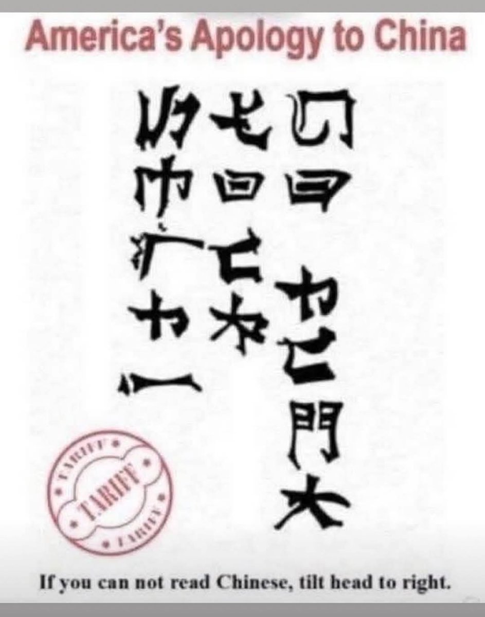 I just learned how to read Chinese.   🤣