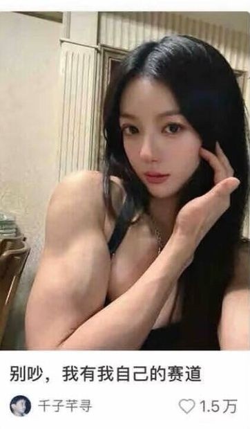 neoopiure's tweet image. ACCURATE LUO BINGHE 😭😭😭😭😭😭😭😭😭😭