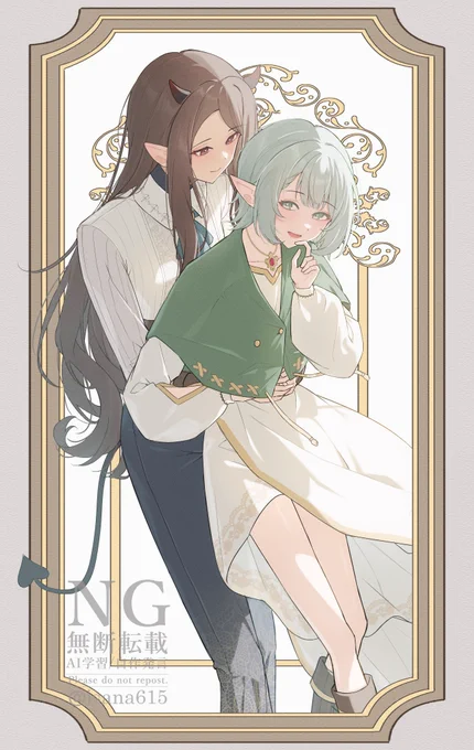 エアリス&ミース #oc