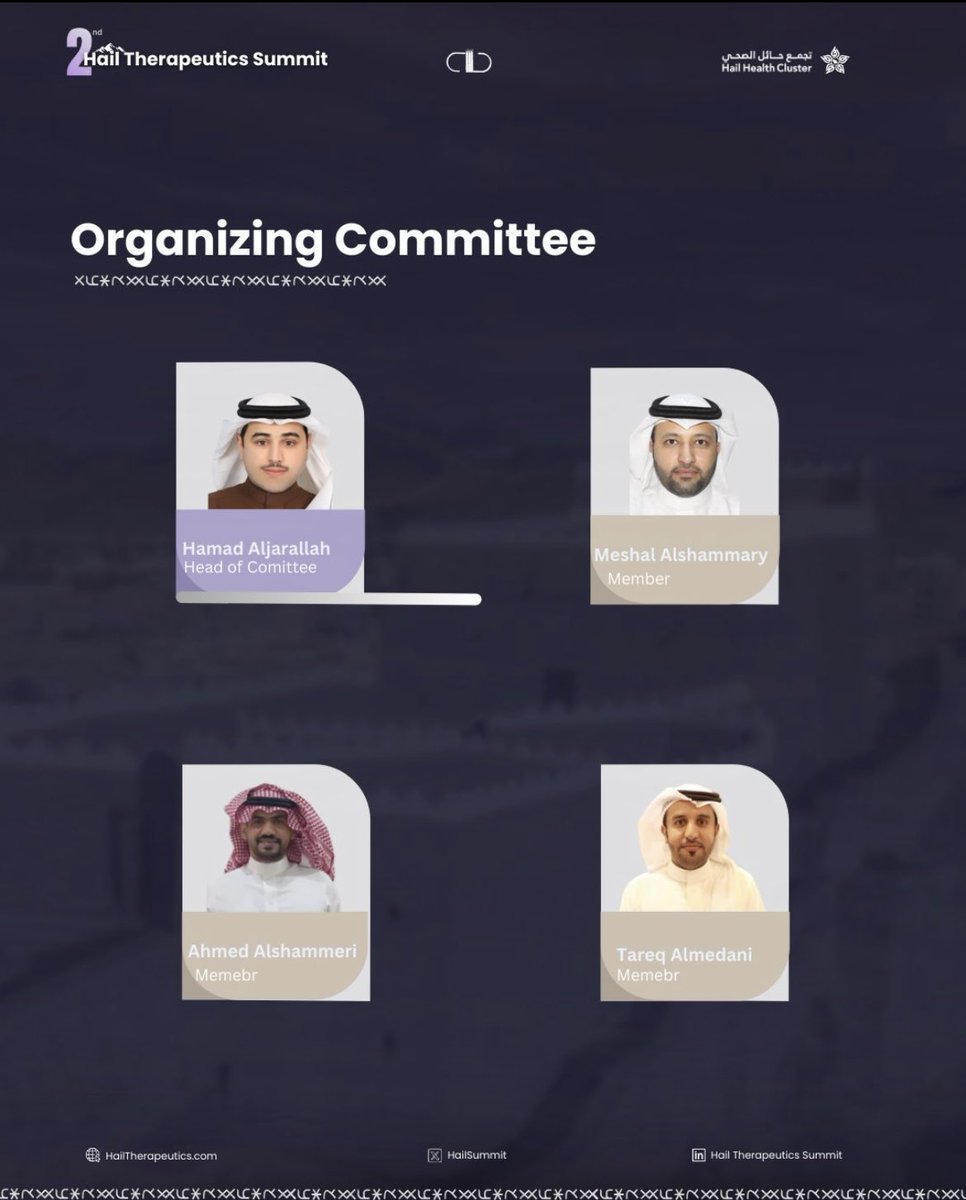 من شموخ جبـال أجا وسلمى ⛰️
ينطلق الاسبوع القادم بمشيئة الله تعالى #مؤتمر_حائل_الثاني_للعلاجيات
في لقاء يضم نخبة من الخبراء والمختصين من حول المملكة 🇸🇦 

نسعد بوجودكم.. ومتشوّقين للقائكم! 
#HTS25