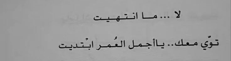 2NN9_'s tweet photo. ❣️ https://t.co/wMZyF1NMgt