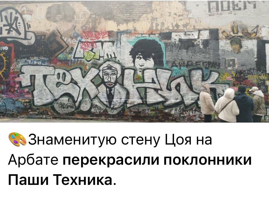 bururbrot's tweet photo. вы ебанутые?)) https://t.co/Ie1Y9xUfNZ