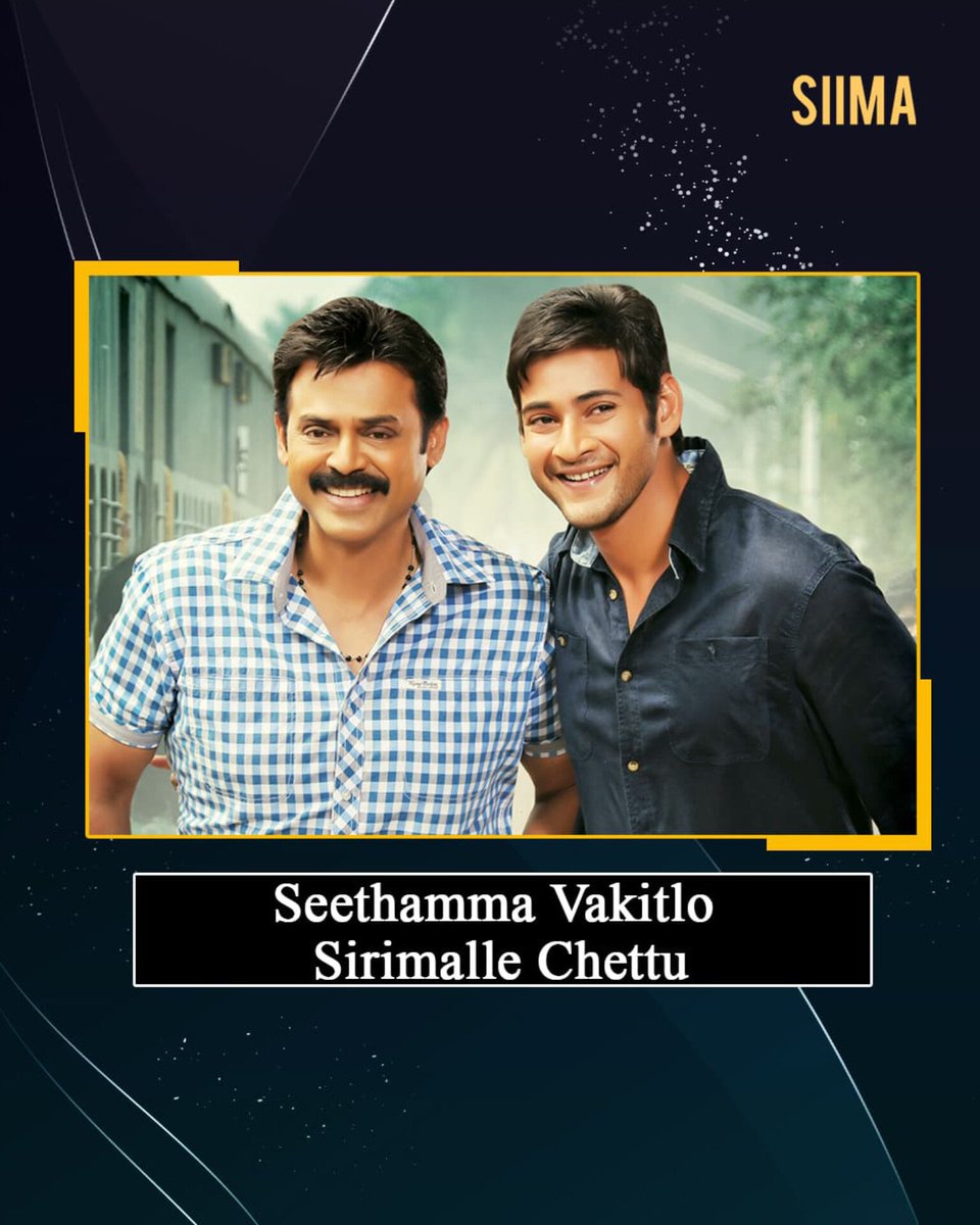 siima's tweet photo. From laughter to healing—Cinema speaks to every soul. Here's to the stories that lift us up, move us forward, and remind us we're never alone.
#UltimateTherapy #SIIMA #Home #Premam #Meiyazhagan #96 #777Charlie #Gaalipata #SeethammaVakitloSirimalleChettu #Manam https://t.co/Gwb4Z33SCL