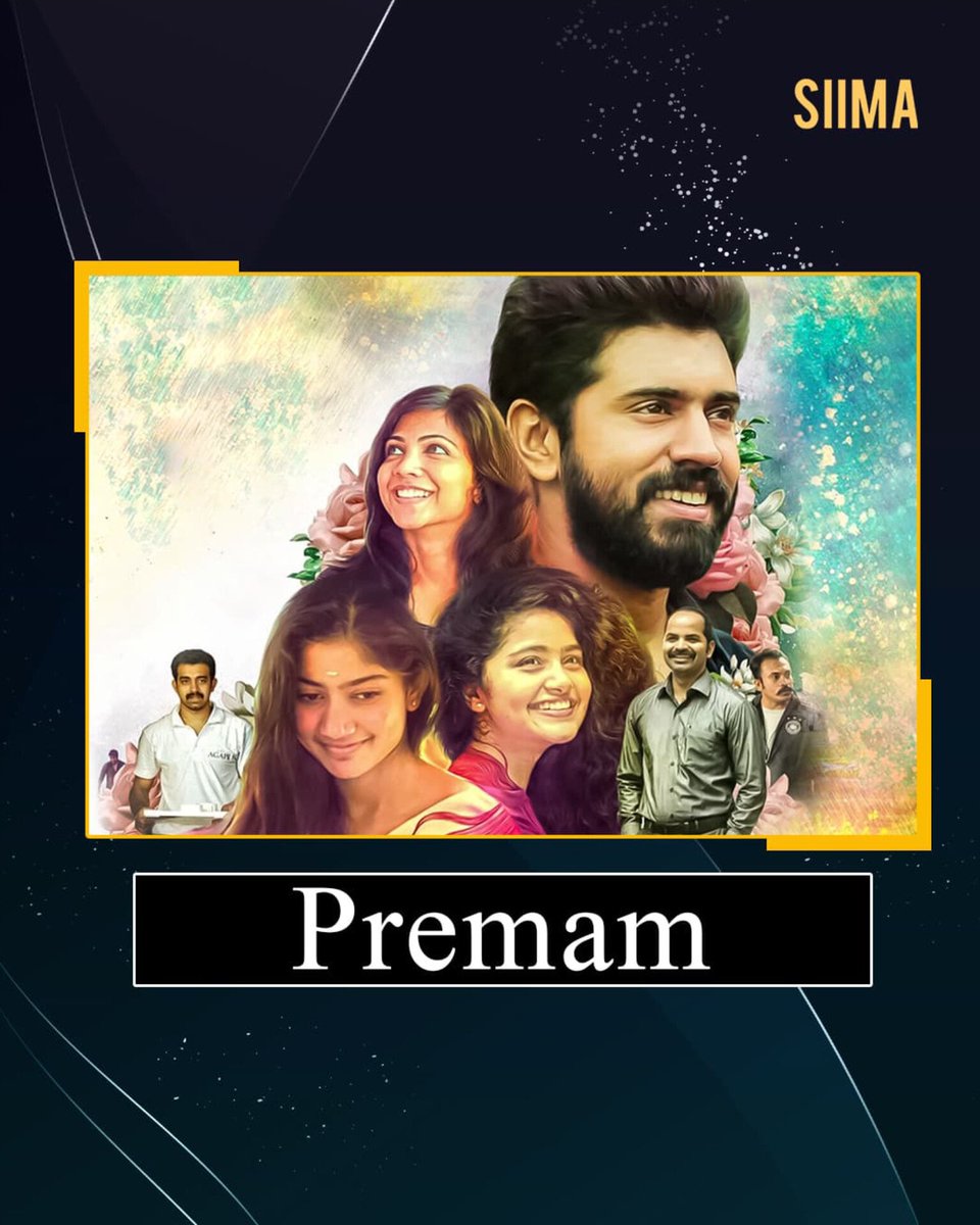 siima's tweet photo. From laughter to healing—Cinema speaks to every soul. Here's to the stories that lift us up, move us forward, and remind us we're never alone.
#UltimateTherapy #SIIMA #Home #Premam #Meiyazhagan #96 #777Charlie #Gaalipata #SeethammaVakitloSirimalleChettu #Manam https://t.co/Rg4gC3yq0z