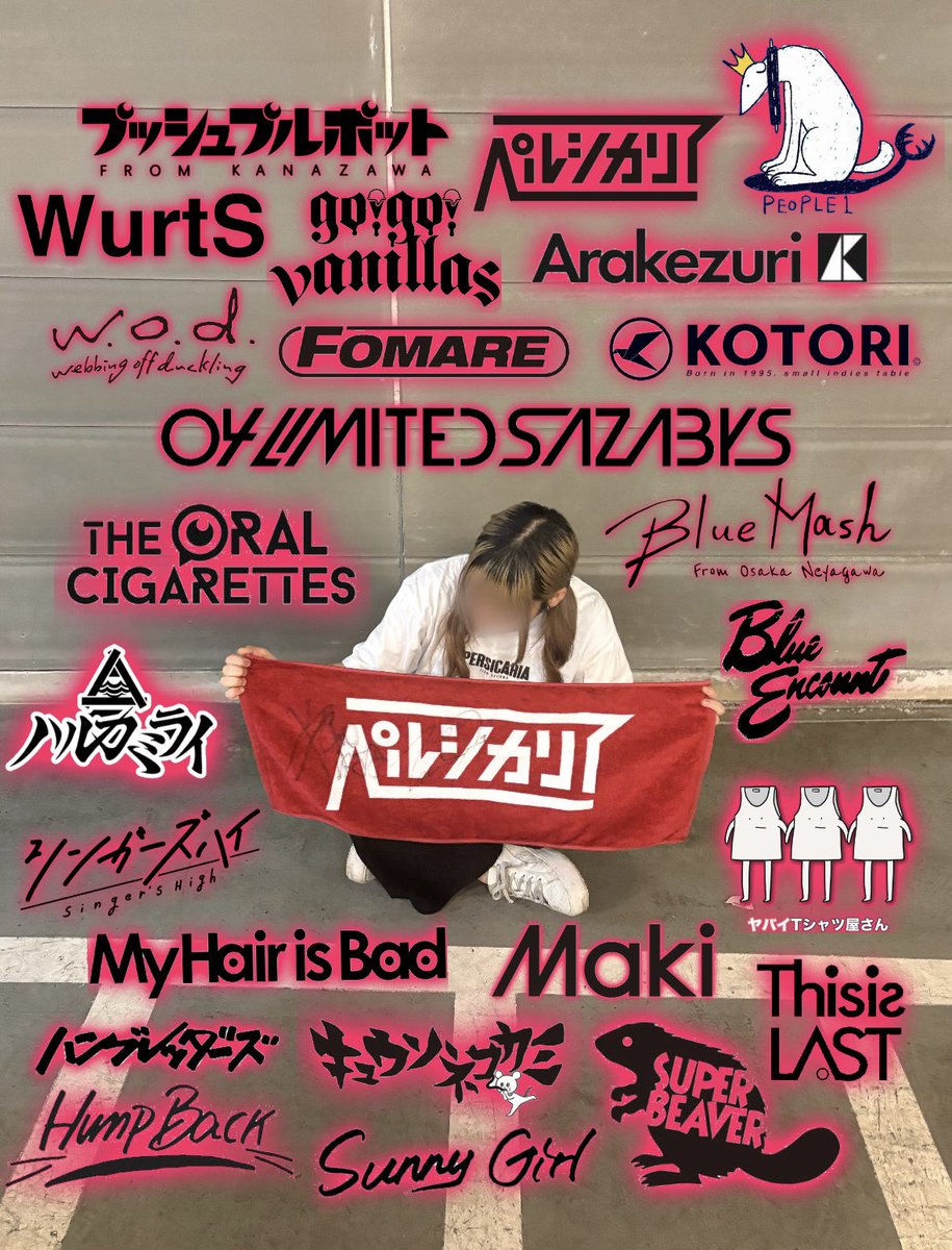 ろ あ 🌟 tweet media