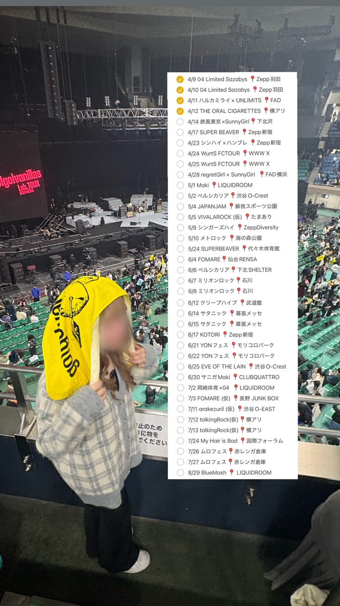 ろ あ 🌟 tweet media