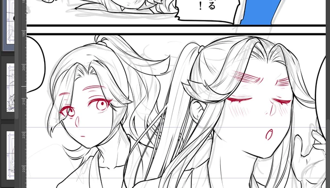 アニメ滝さんで描いてるつもりだったけど髪の毛こんな長くねぇな…調子乗りすぎて伸びた
まぁいいや… 