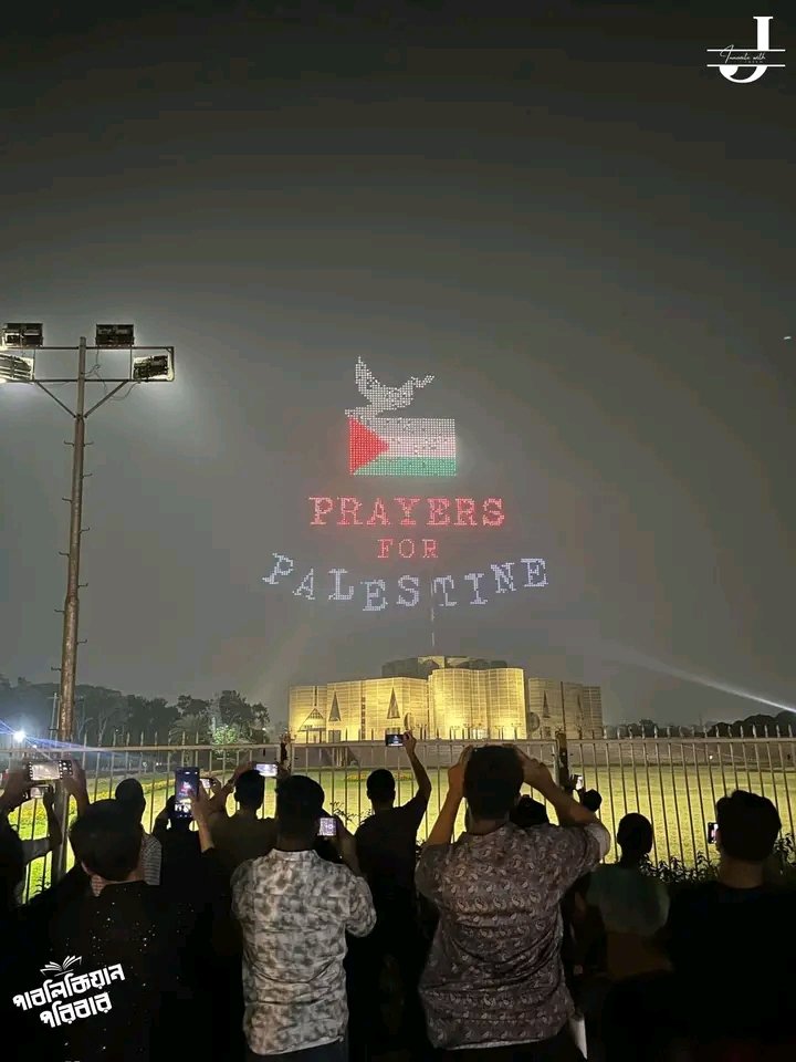 From Bangladesh 🤝🇵🇸