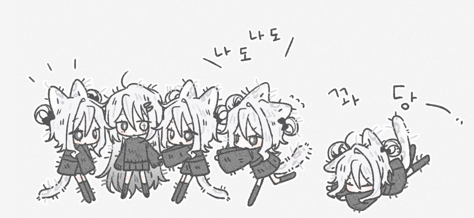 s2ou2's tweet photo. 사랑해 https://t.co/BrVU6fnvcq