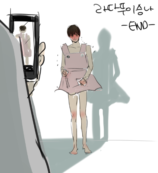 다들 승나를 찾으시니 예전 라방낙서라도 . .