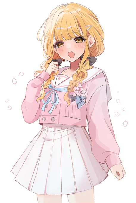 ことね 