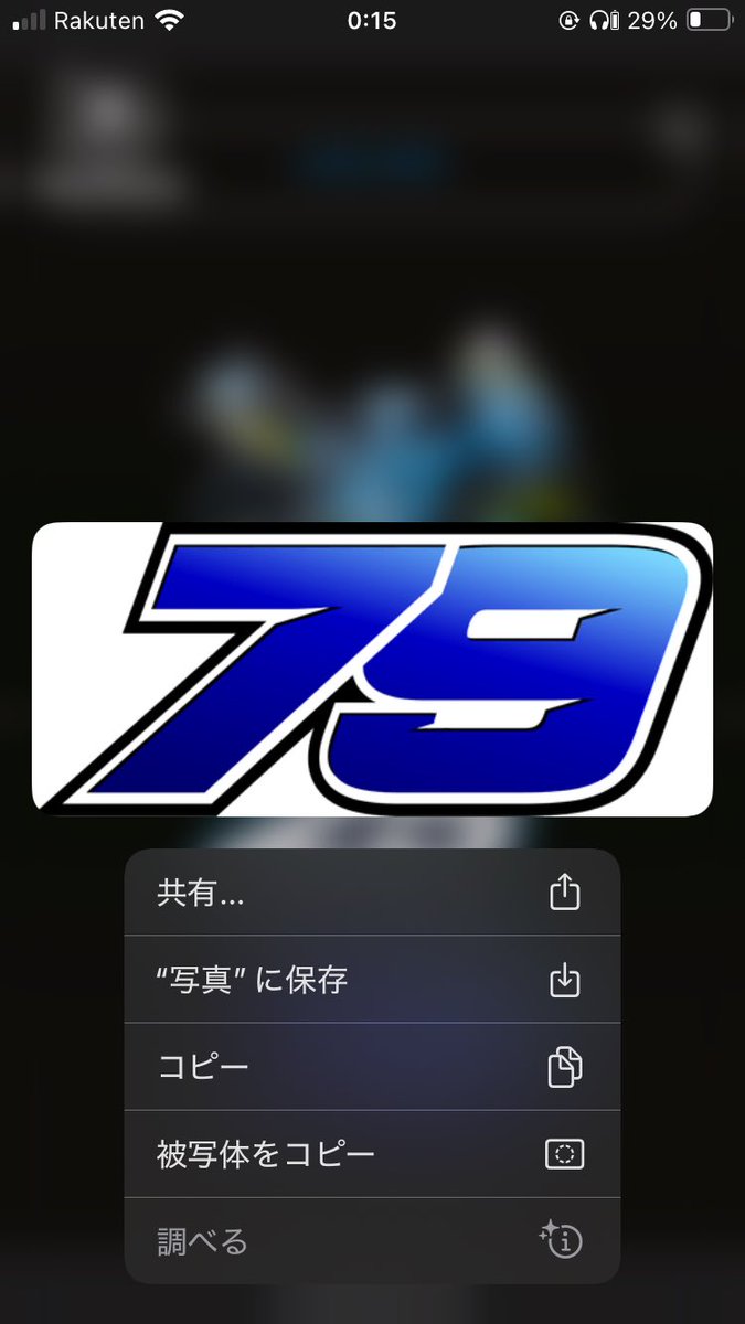 タクミロ tweet media