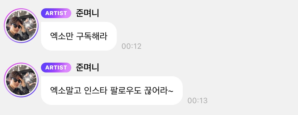 waonmem's tweet photo. 다들바람피지마세요 https://t.co/zpwgiOM4lQ