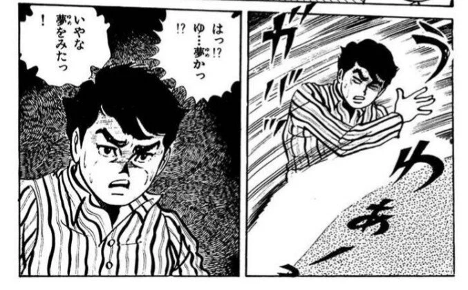 ブルアカやめてちいかわぽけっと始めるかな。 
