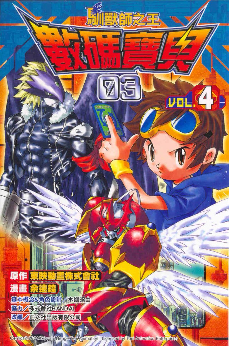 제가 텀블러에서 찾은 표지도 드리겟습니다