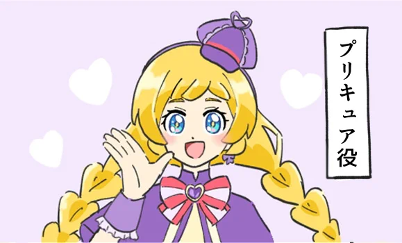 種﨑さんの話。 
