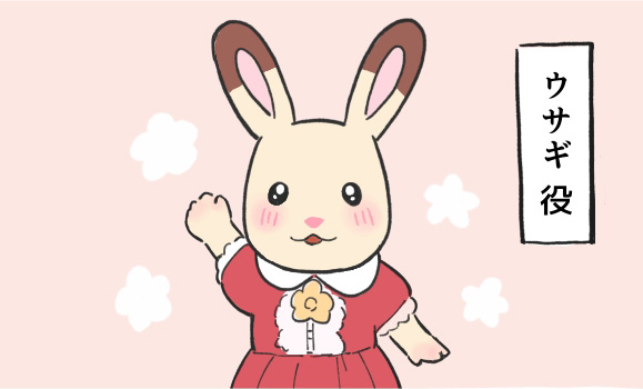「種﨑さんの話。 」|夢想屋 はる🍀のイラスト