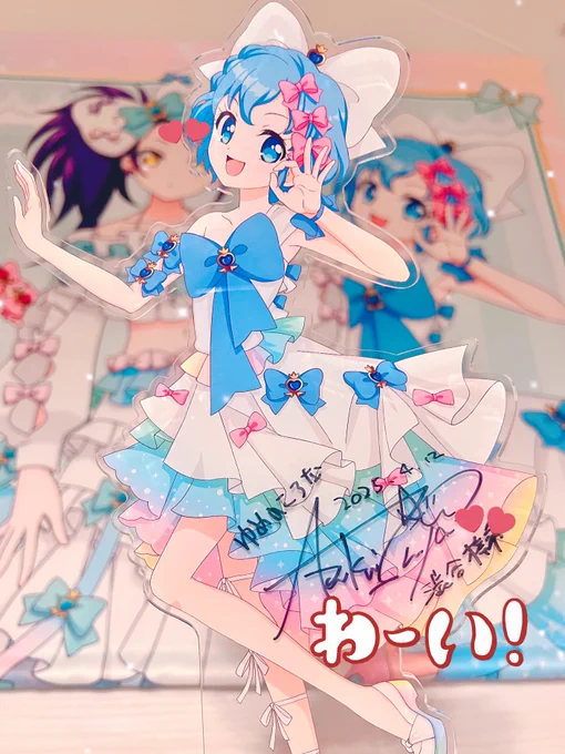 宝物がまたひとつふえちゃった✧*。 
