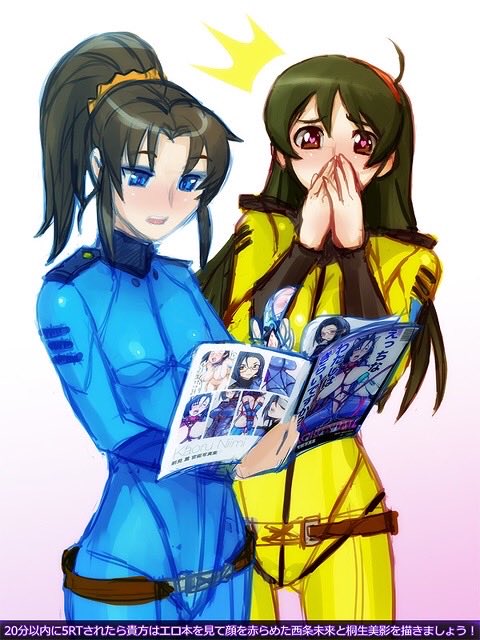 #最近フォローした人は知らない過去絵を晒す 