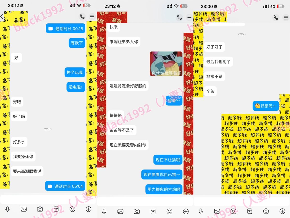 1对1视频～
臭弟弟对着镜头都看到我流了好多水～
高潮两次 脚丫都快抽筋了～