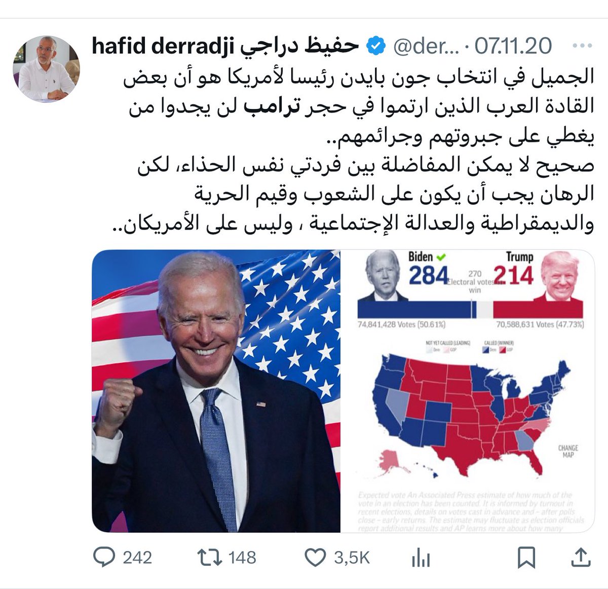 HarbazNabil's tweet image. Hafid #Derradji, the #Algerian sports commentator for beIN Sports, known for his strong hostility toward former U.S. President @realDonaldTrump, is reportedly planning to attend the #FIFA #World_Cup in the #United_States to commentate on the matches. In a tweet dated November 7,…