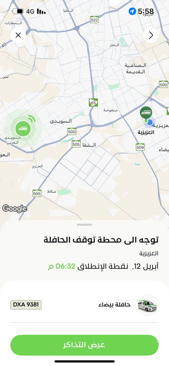 ubercamry's tweet photo. @Albargan @RiyadhTransport https://t.co/Om57JABfgq