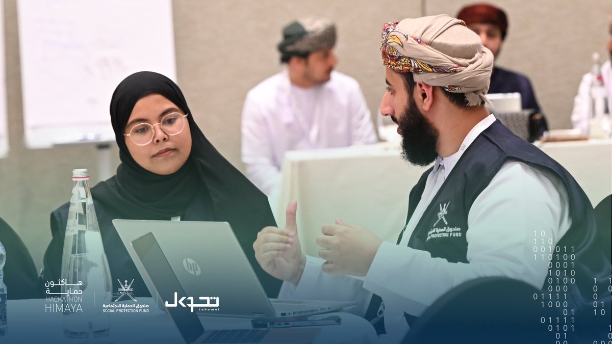 SPF_Oman's tweet photo. نختتم اليوم الثالث من #هاكاثون_حماية

الأفكار صارت أوضح، والحلول أقرب 👩🏼‍💻

شغف، تعاون، وتجربة تصنع مشاريع مستقبلية 🎖️

🔜 ترقبوا إعلان النتائج قريباً… 

#صندوق_الحماية_الاجتماعية 

For the third day in a row, #Hackathon_Himaya continues to thrive fueled by the passion of its participants and the spark of creative thinking.

Engaging discussions, hands-on experimentation, and genuine collaboration are shaping impactful solutions at the heart of the challenge.

The wait is almost over and final results will be announced soon...

#SocialProtectionFund