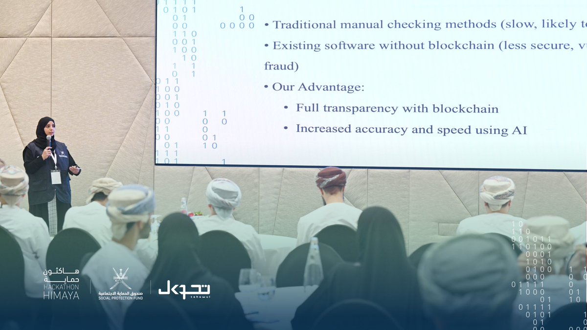 SPF_Oman's tweet photo. نختتم اليوم الثالث من #هاكاثون_حماية

الأفكار صارت أوضح، والحلول أقرب 👩🏼‍💻

شغف، تعاون، وتجربة تصنع مشاريع مستقبلية 🎖️

🔜 ترقبوا إعلان النتائج قريباً… 

#صندوق_الحماية_الاجتماعية 

For the third day in a row, #Hackathon_Himaya continues to thrive fueled by the passion of its participants and the spark of creative thinking.

Engaging discussions, hands-on experimentation, and genuine collaboration are shaping impactful solutions at the heart of the challenge.

The wait is almost over and final results will be announced soon...

#SocialProtectionFund