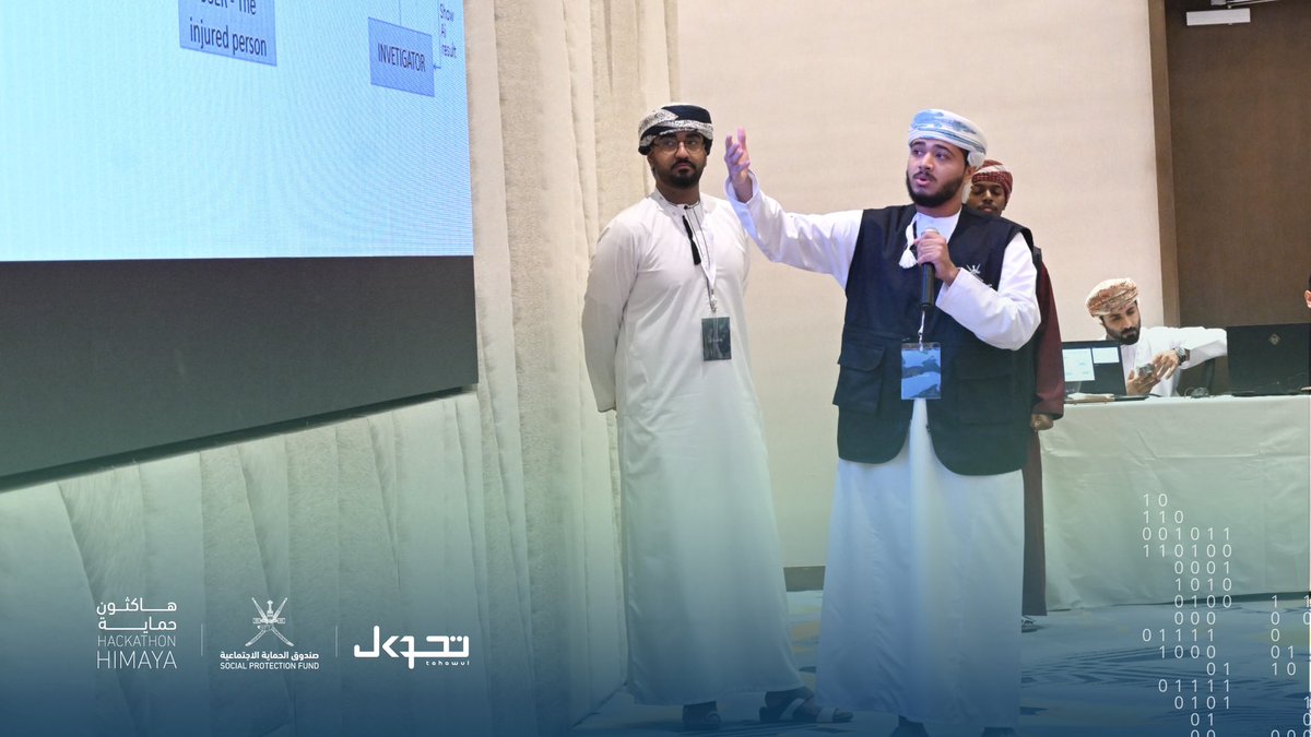 SPF_Oman's tweet photo. نختتم اليوم الثالث من #هاكاثون_حماية

الأفكار صارت أوضح، والحلول أقرب 👩🏼‍💻

شغف، تعاون، وتجربة تصنع مشاريع مستقبلية 🎖️

🔜 ترقبوا إعلان النتائج قريباً… 

#صندوق_الحماية_الاجتماعية 

For the third day in a row, #Hackathon_Himaya continues to thrive fueled by the passion of its participants and the spark of creative thinking.

Engaging discussions, hands-on experimentation, and genuine collaboration are shaping impactful solutions at the heart of the challenge.

The wait is almost over and final results will be announced soon...

#SocialProtectionFund