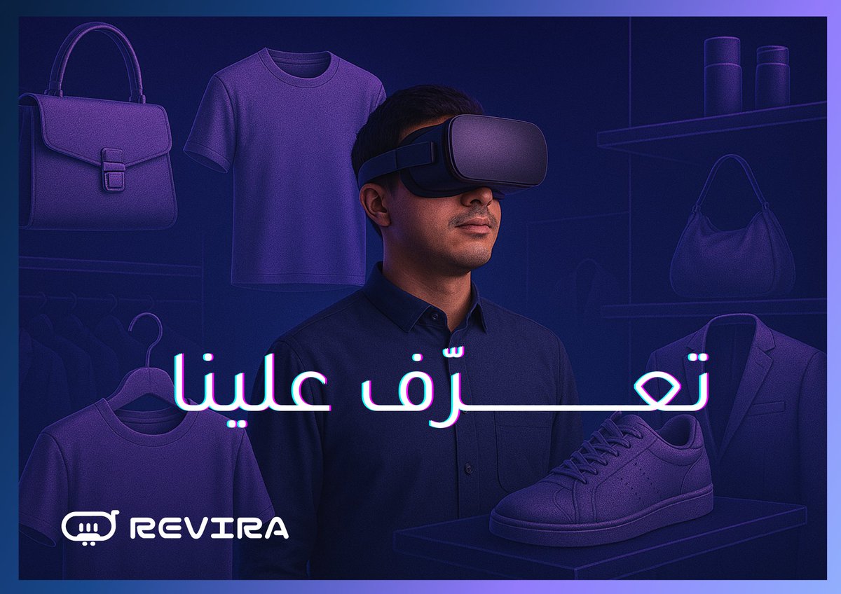 REVIRA tweet media