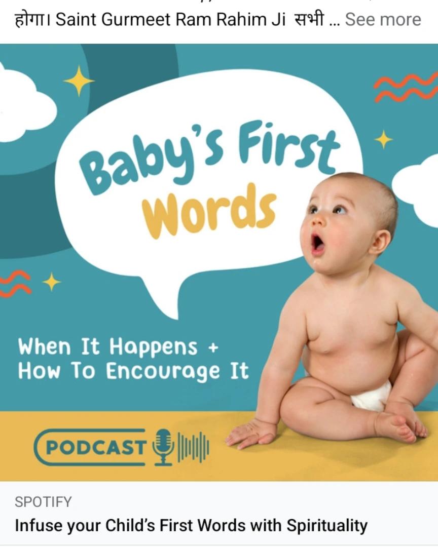 PoonamVirender's tweet image. जब बच्चे का जन्म होता है तो शुरू से कई तरह के परहेज रखने होते हैं ताकि बच्चा तंदुरुस्त रहे।
#RamRahim जी  #TipsForNewParents #ChildCareTips देते हैं  जिनको अपनाकर बच्चे की अच्छी परवरिश कर सकते हैं।